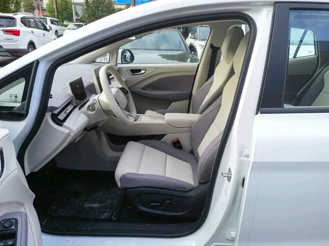 2023 MG MG4 thumbnail 3