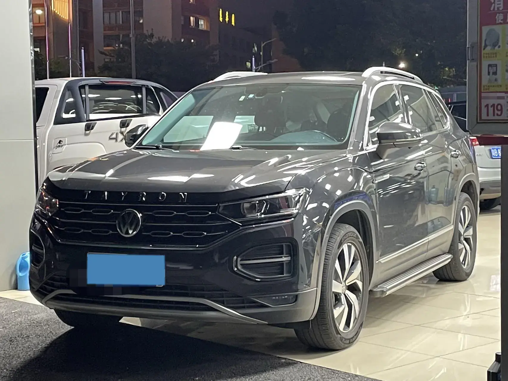 2020 VOLKSWAGEN TAYRON view 1