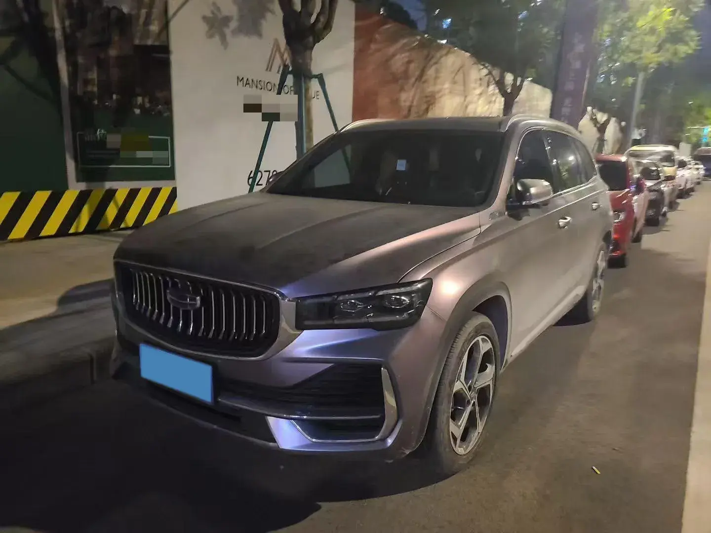 2024 GEELY MONJARO view 1