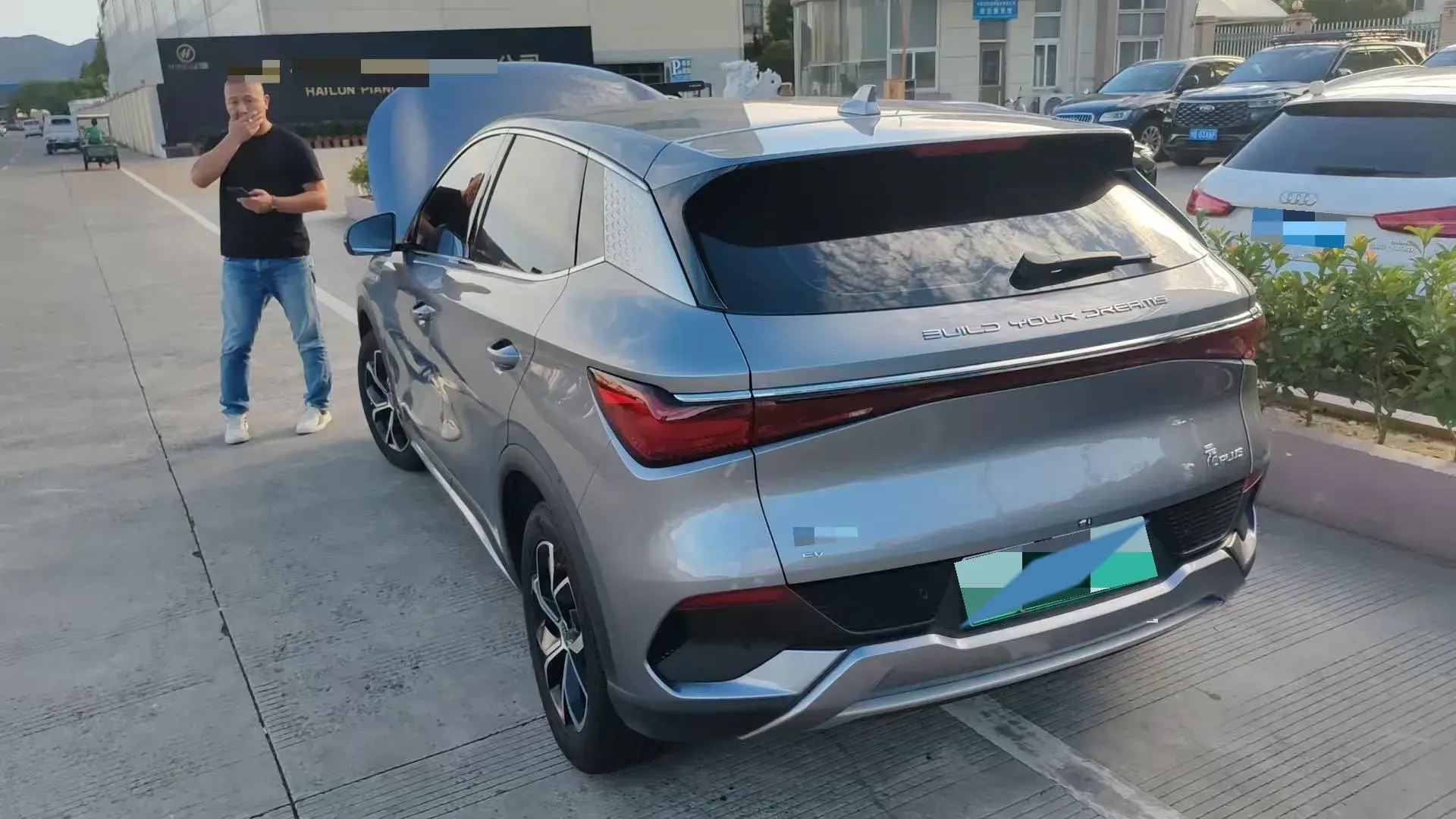 2023 BYD YUAN thumbnail 4