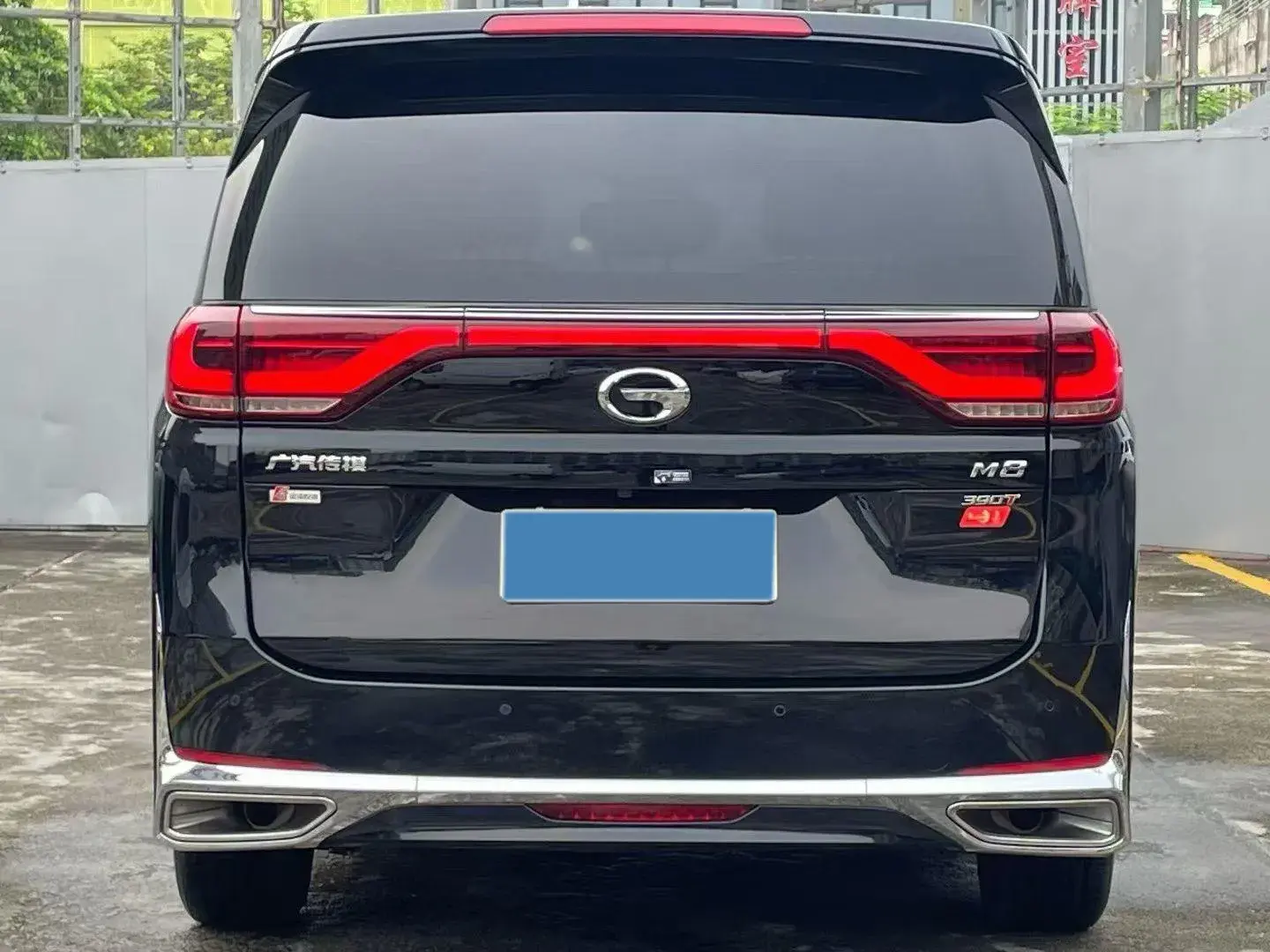 2021 GAC TRUMPCHI thumbnail 4
