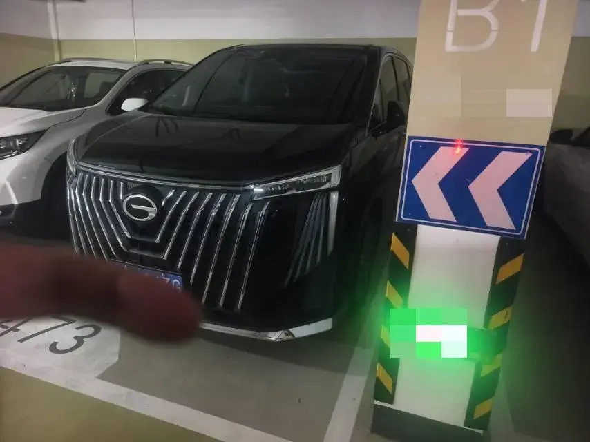 2024 GAC TRUMPCHI thumbnail 3