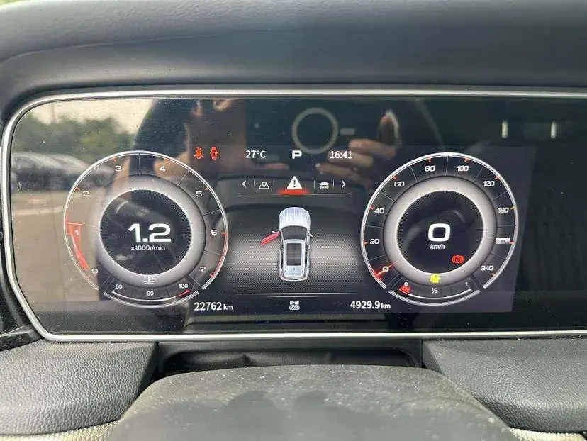 2022 HONGQI HS5 thumbnail 3