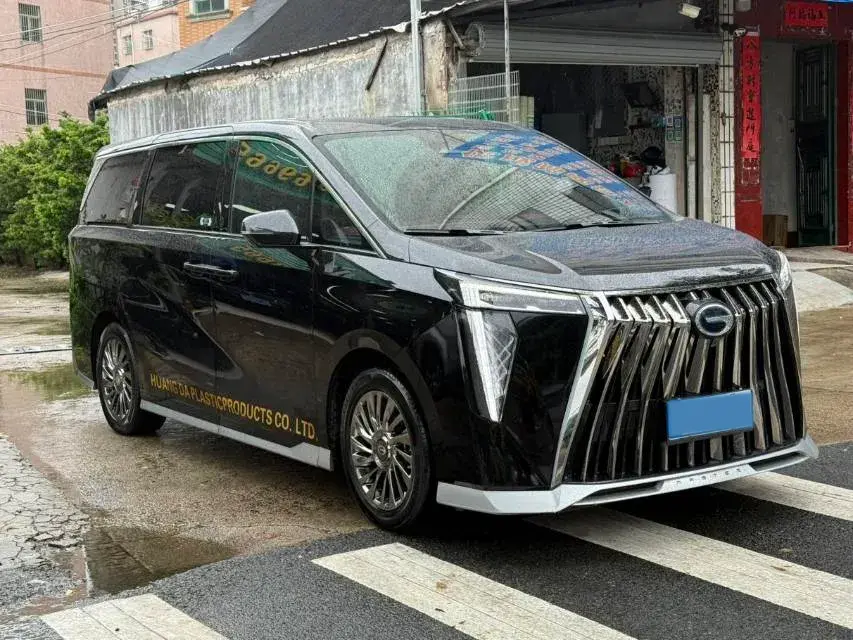 2023 GAC TRUMPCHI thumbnail 3