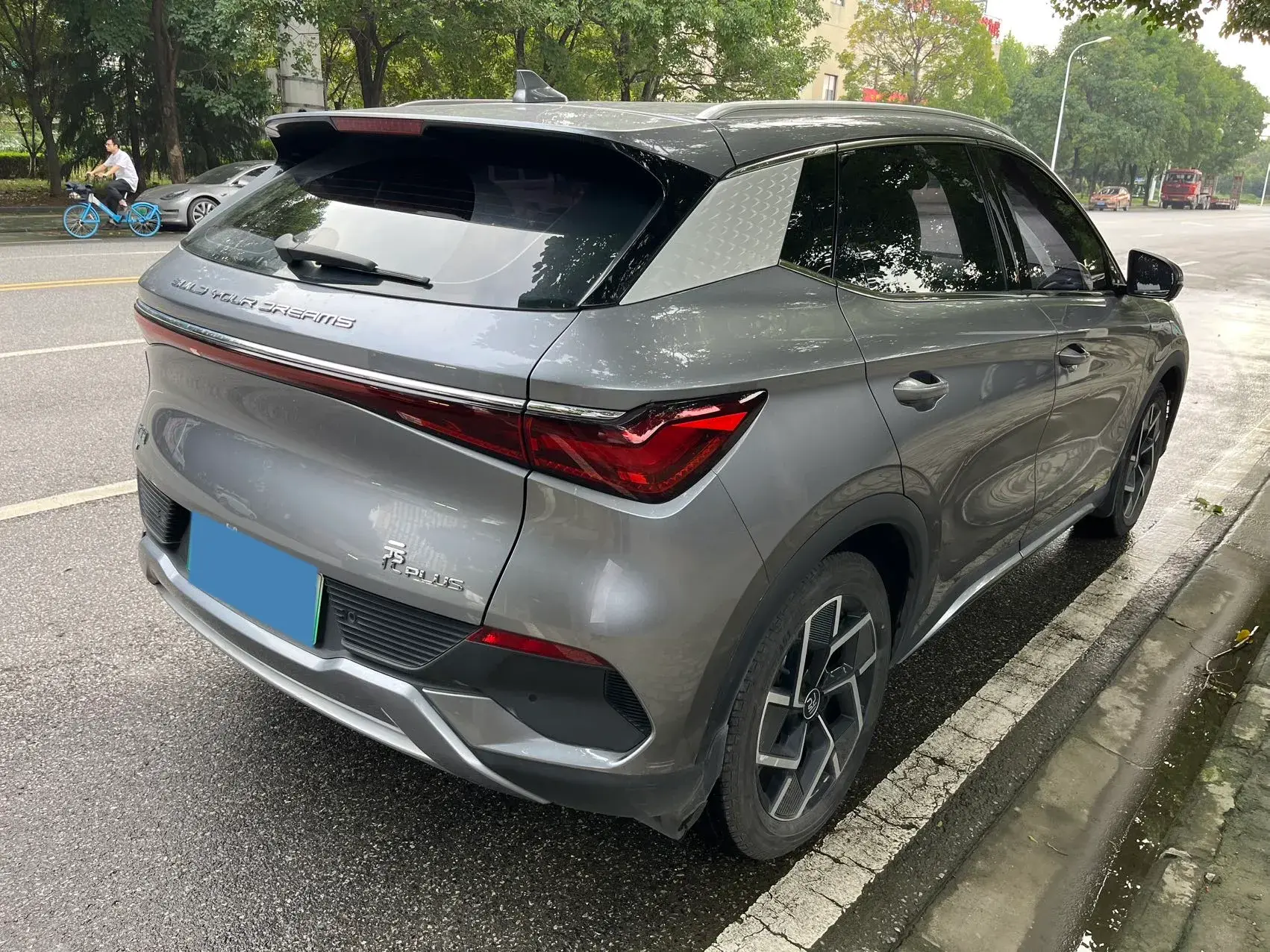 2022 BYD YUAN thumbnail 4