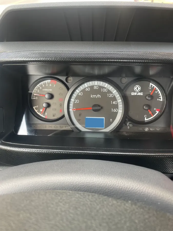 2023 Isuzu YiFang 6MT,autocango,china used car exporter,china ev exporter,chinese used car exporter,chinese used ev exporter