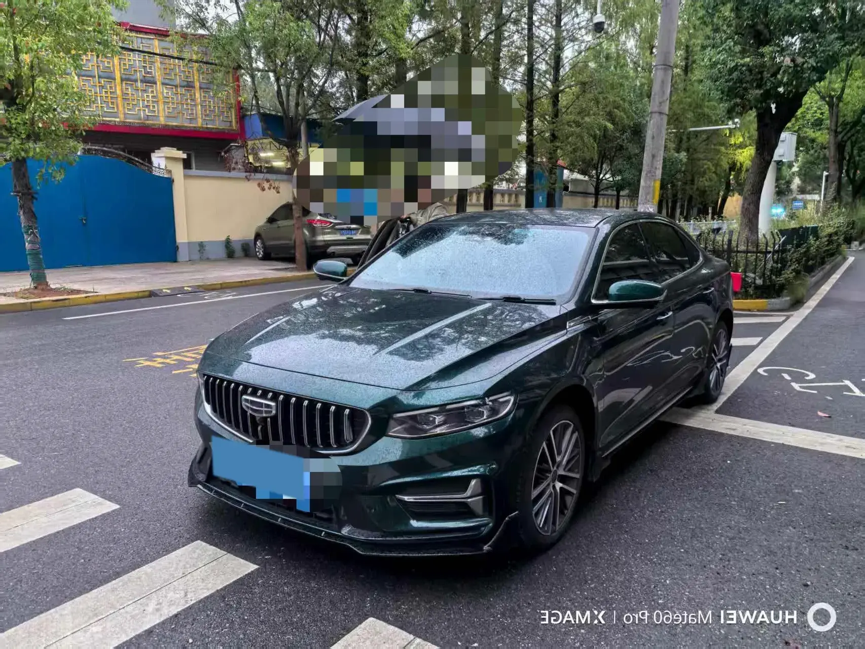 2023 GEELY PREFACE view 1