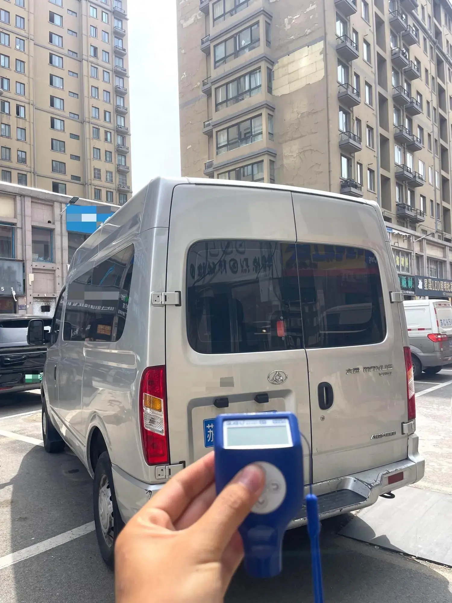 2019 MAXUS XINTU thumbnail 3