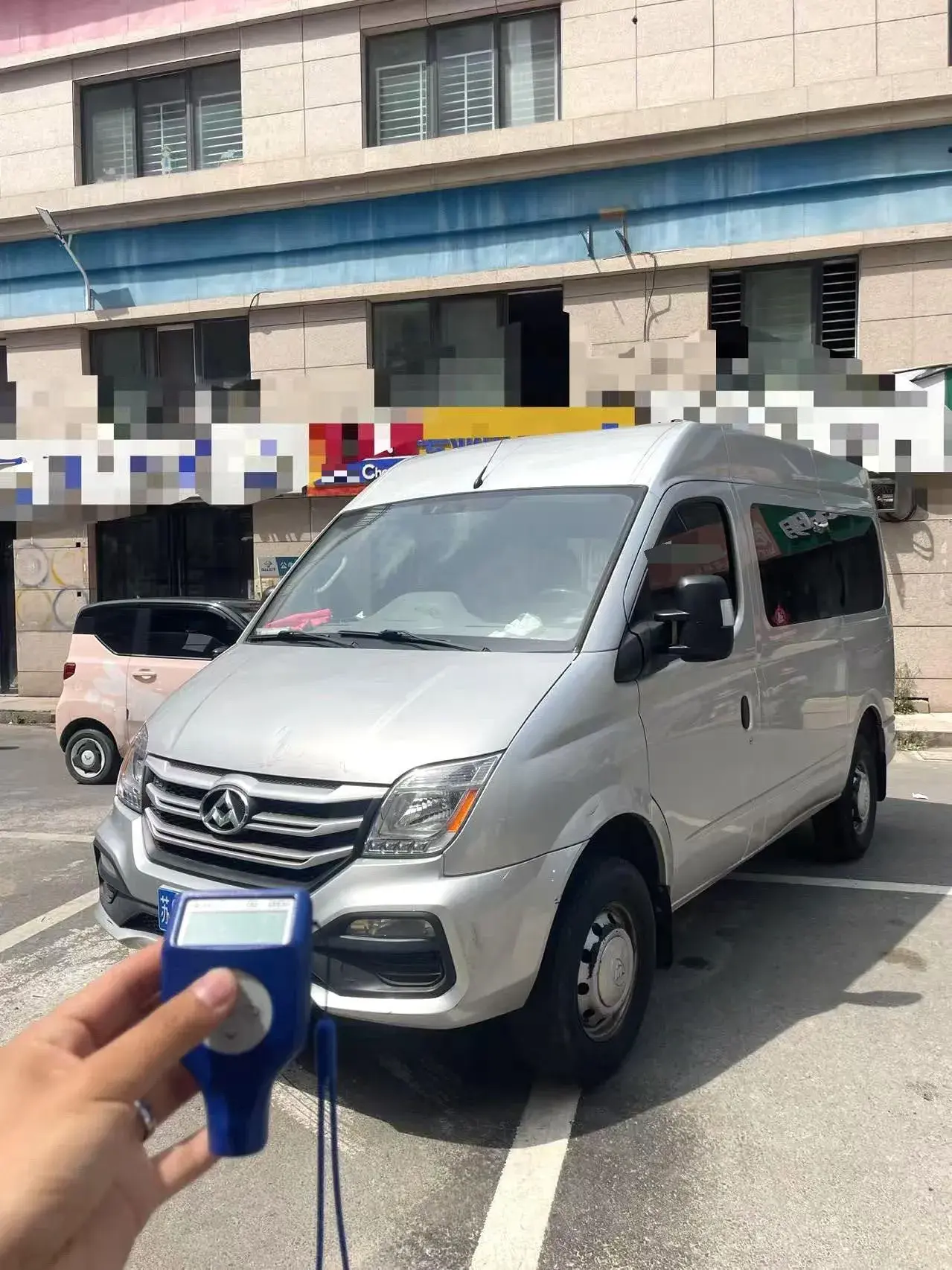 2019 MAXUS XINTU view 1