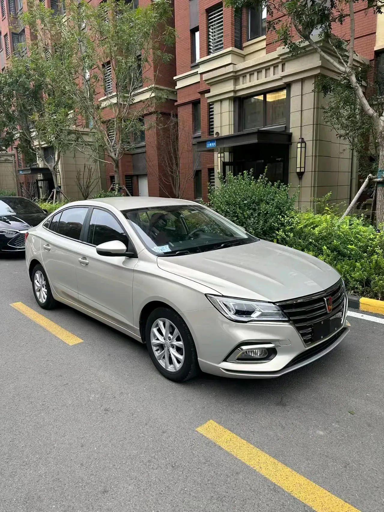 2020 ROEWE I5 thumbnail 3
