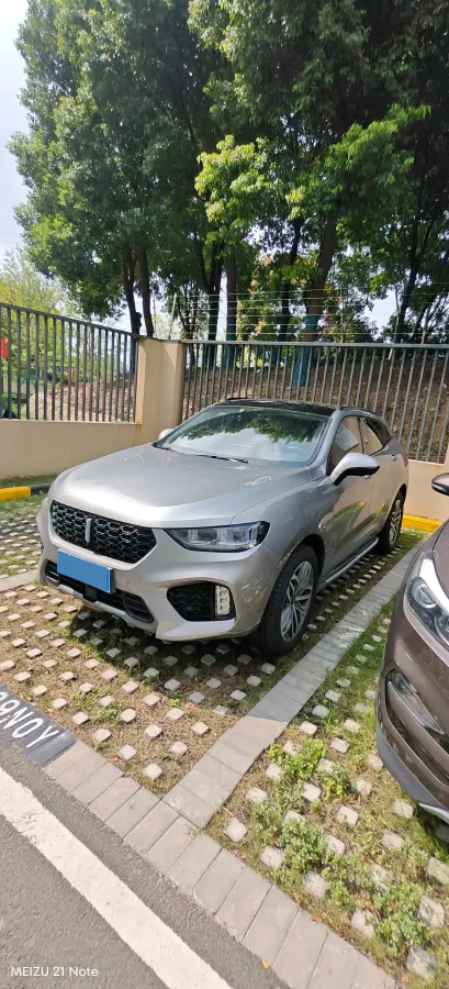 2017 WEY VV5 2.0T 197HP L4 7DCT