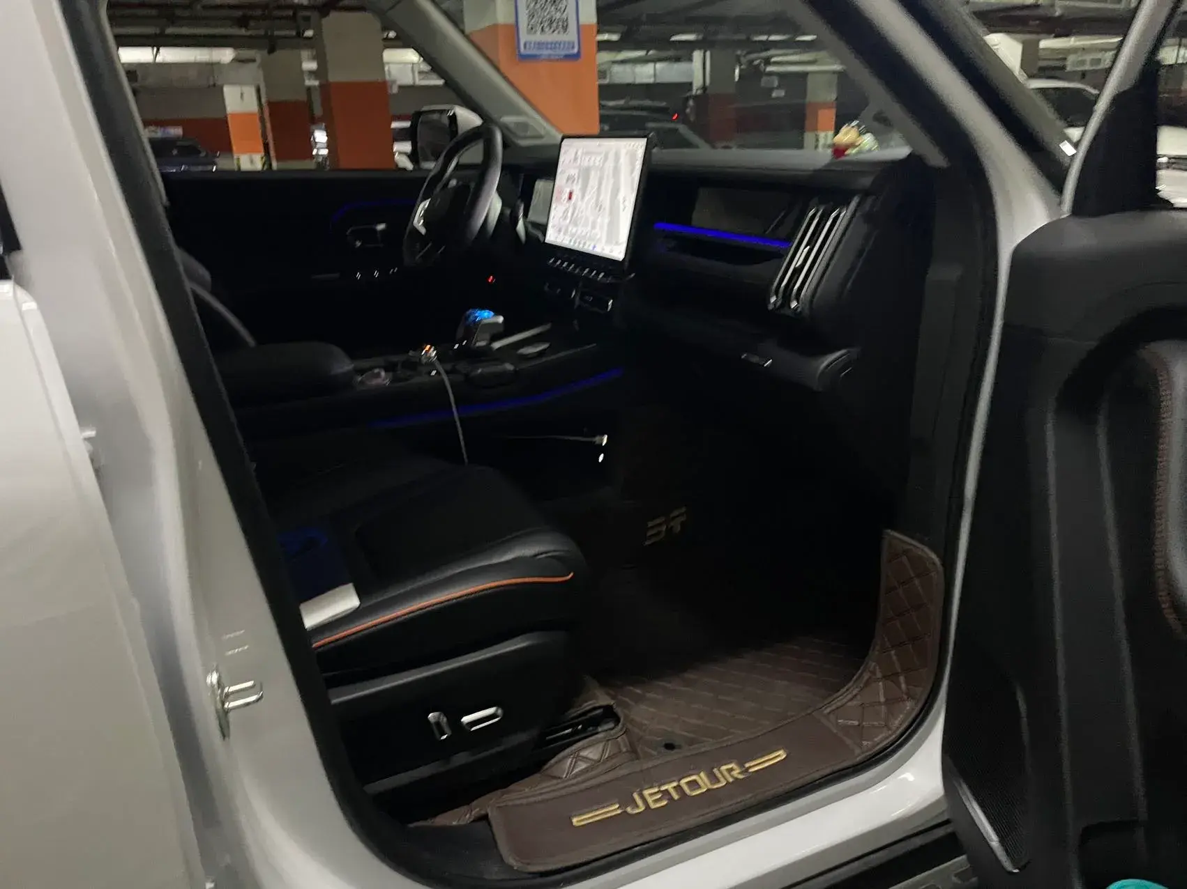 2025 JETOUR SHANHAI thumbnail 2