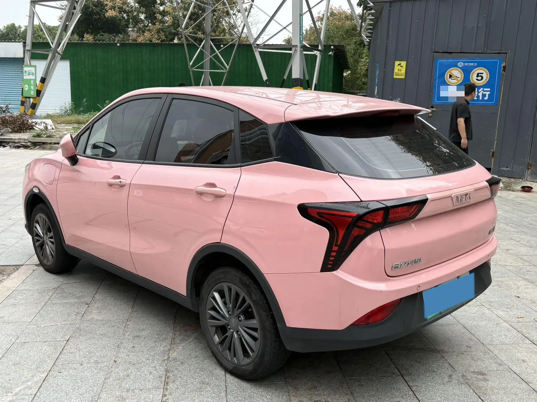 2021 NETA V thumbnail 2