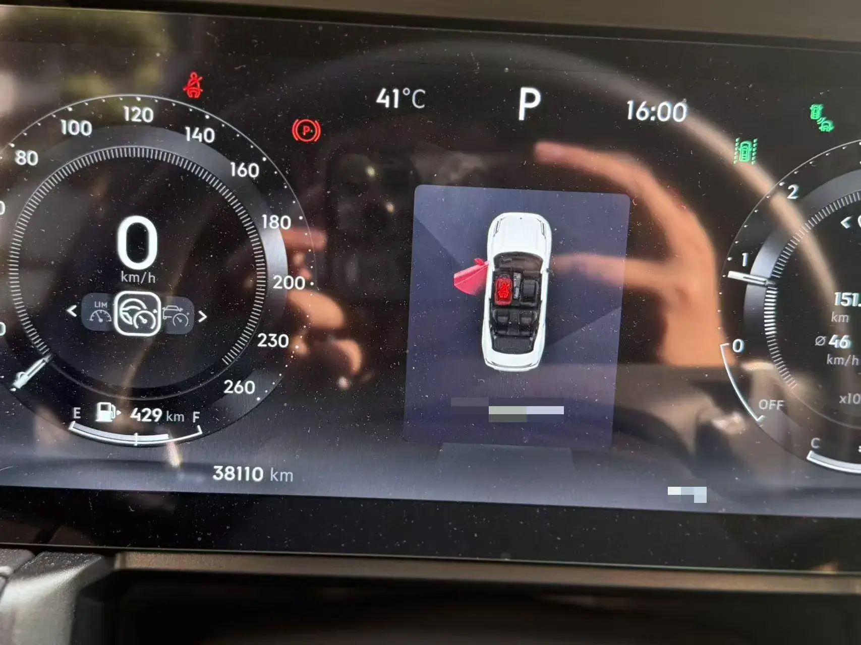 2023 LYNK&CO 03 thumbnail 2