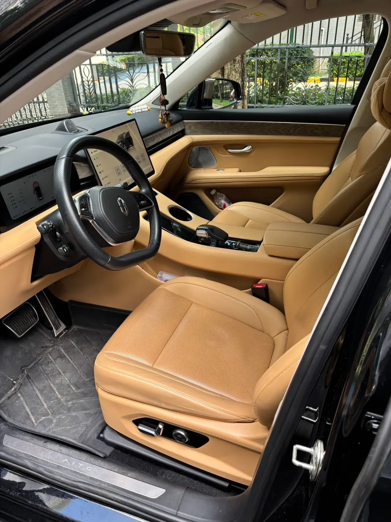 2022 HIMA AITO thumbnail 2