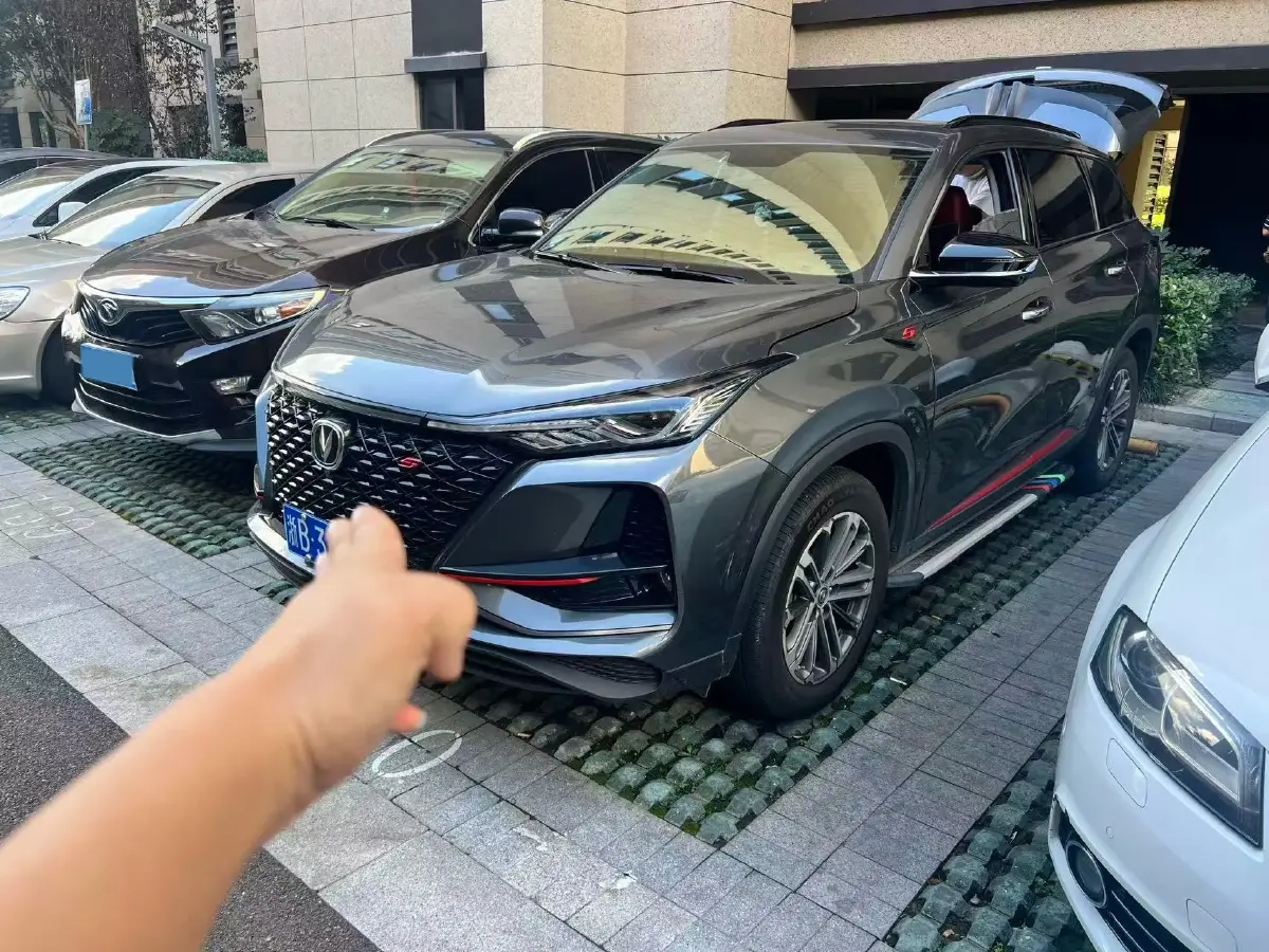 2021 ChangAn CS75 Plus 1.5T 178HP L4 6AT