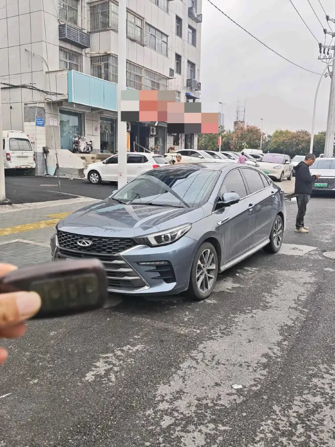 2021 Chery Arrizo 5 Plus 1.5T 156HP L4 CVT