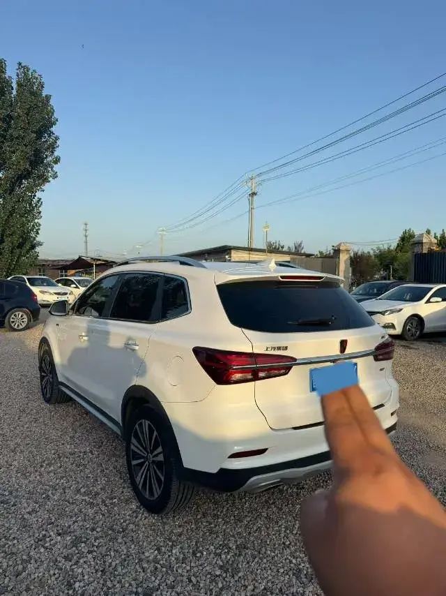 2020 ROEWE RX5 thumbnail 3