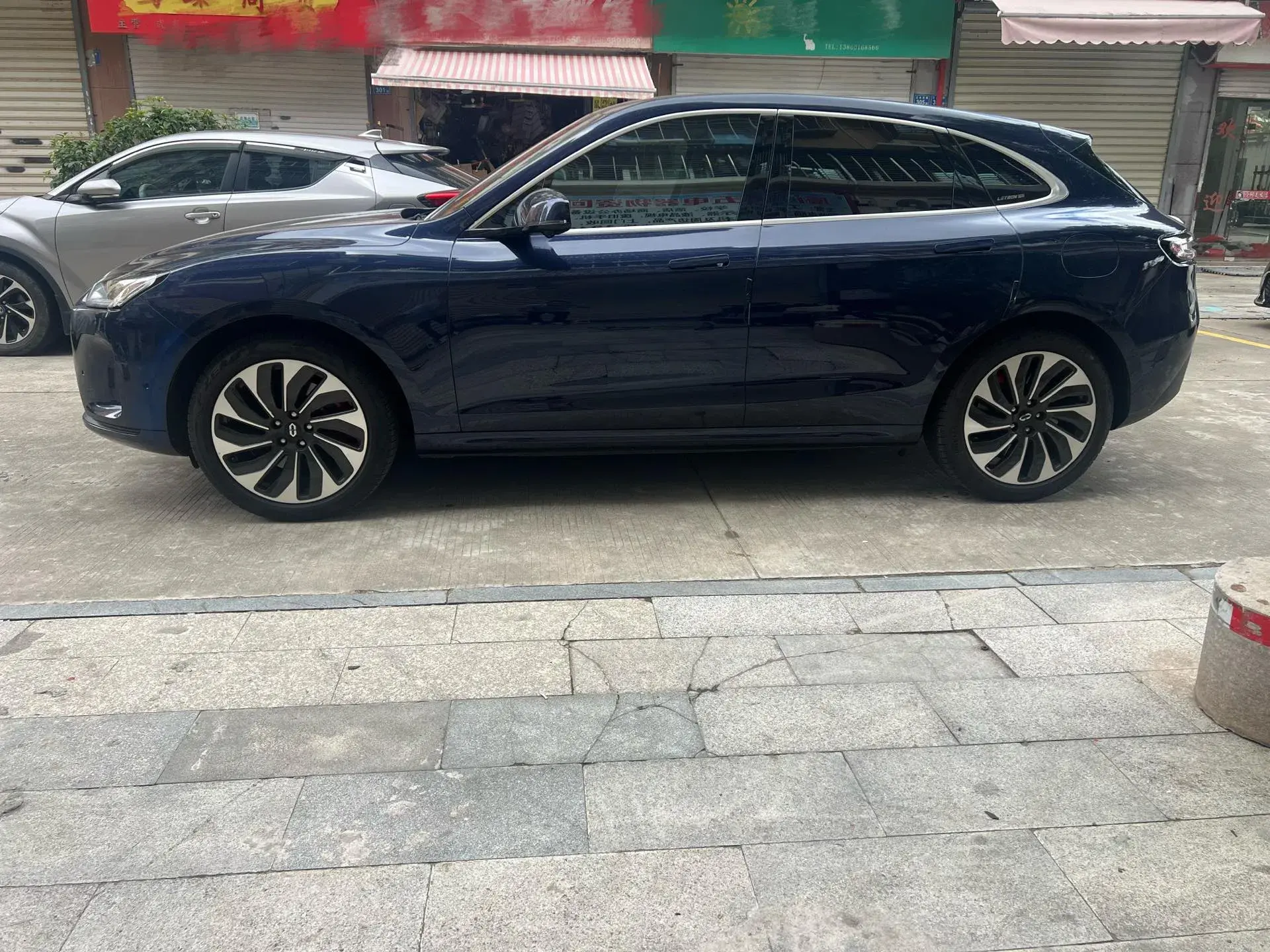 2022 HIMA AITO thumbnail 3