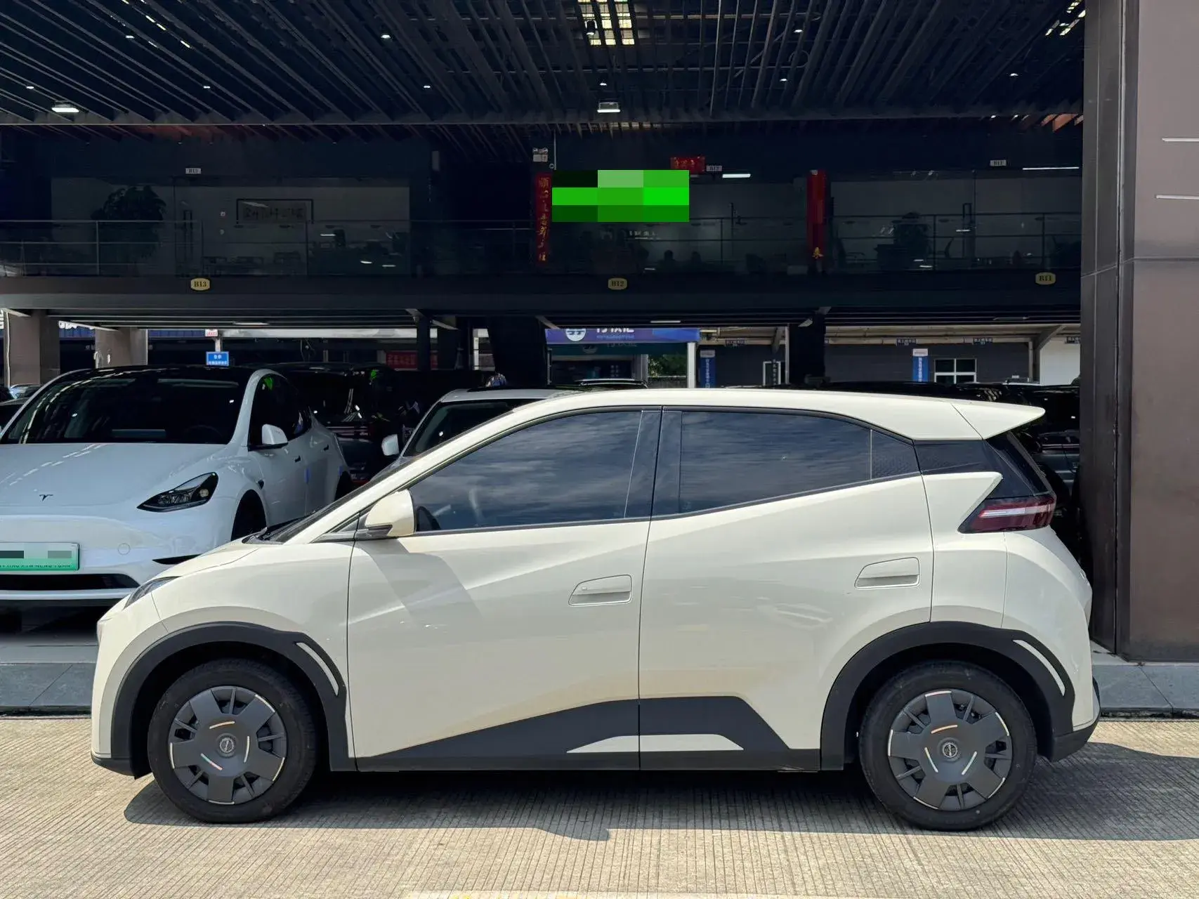 2024 BYD SEAGULL thumbnail 3