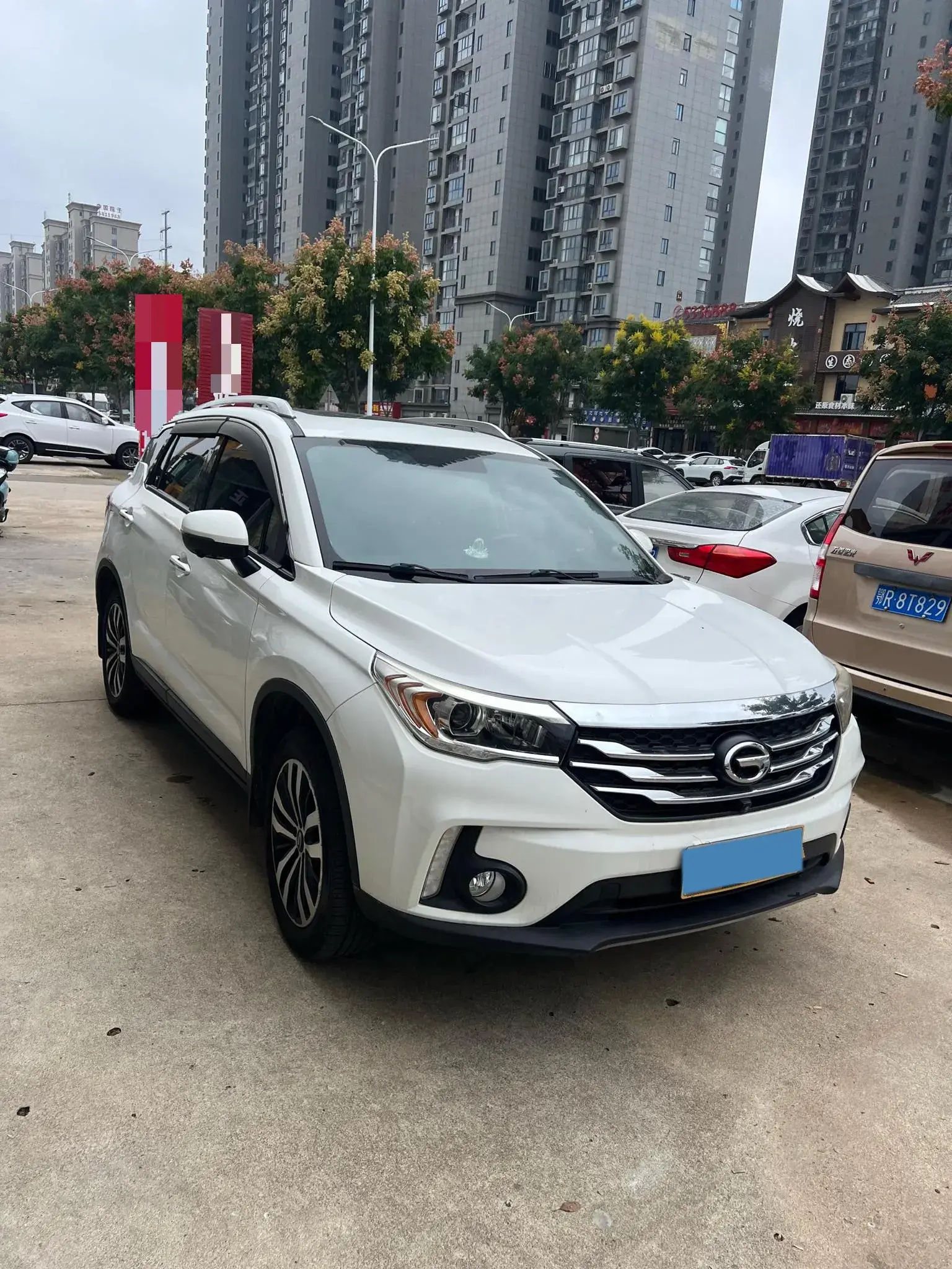 2017 GAC TRUMPCHI thumbnail 2