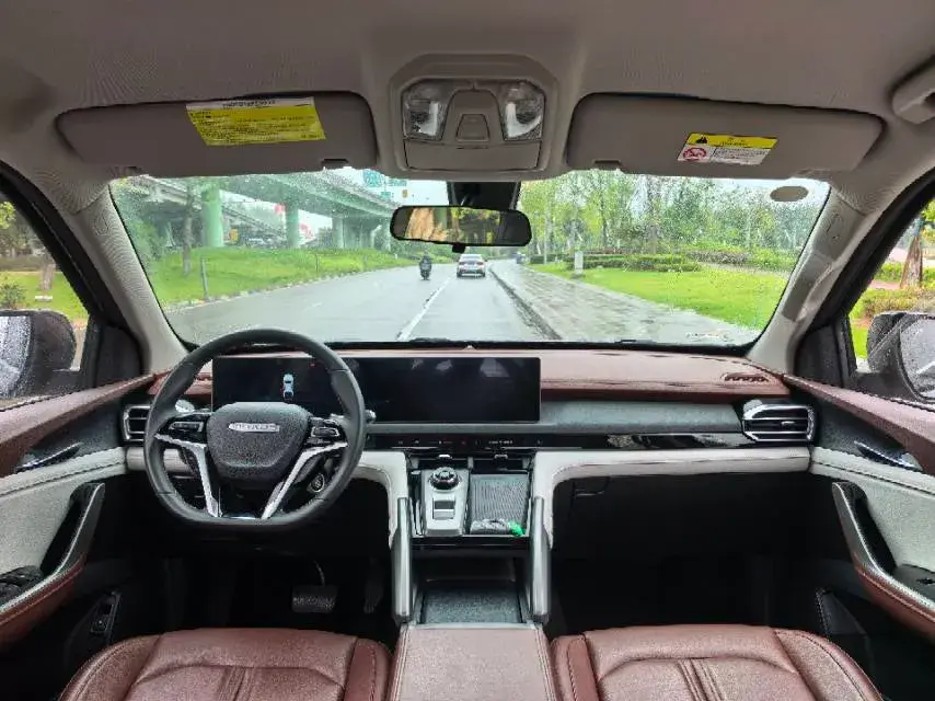 2023 MAXUS INTERSTELLAR thumbnail 4