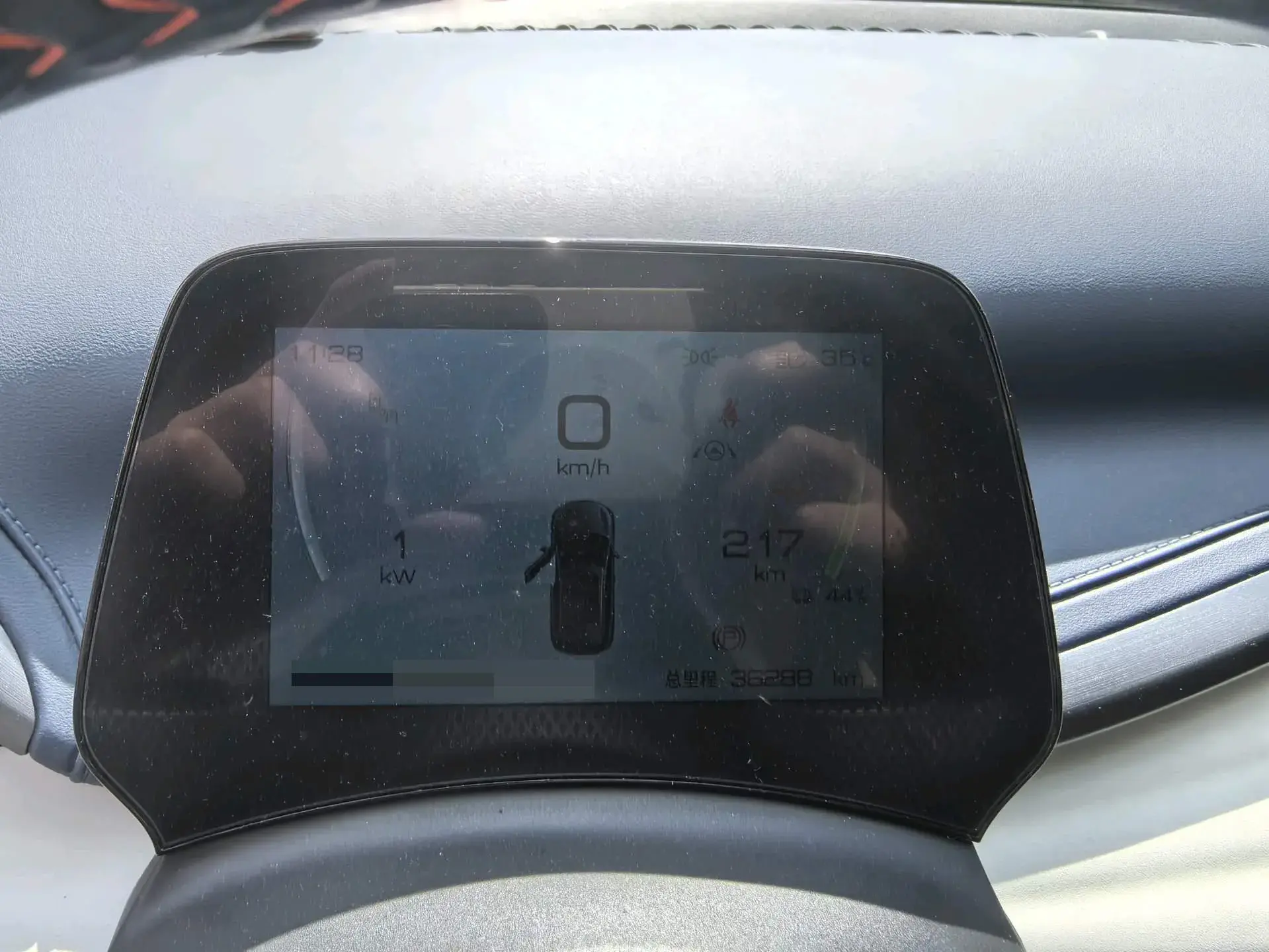 2022 BYD YUAN thumbnail 4