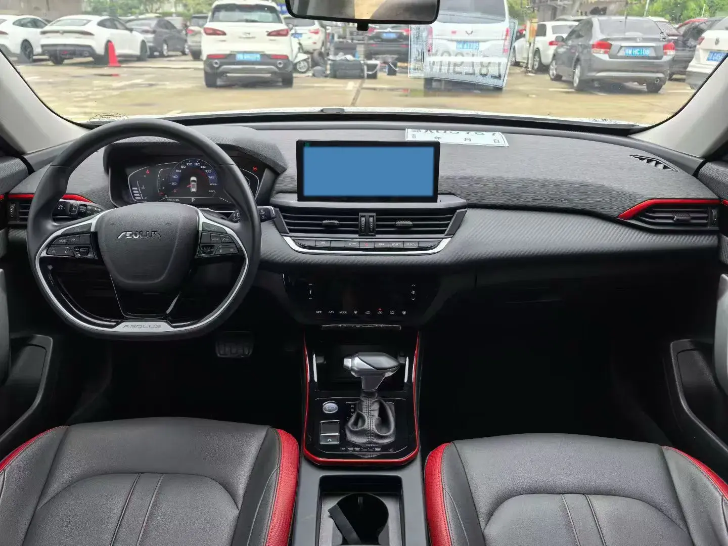 2021 DONGFENG AEOLUS thumbnail 4