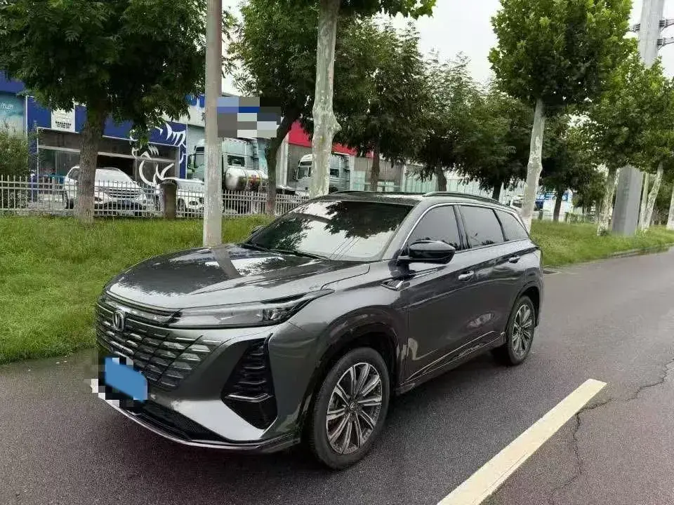2024 ChangAn CS75 Plus 1.5T 188HP L4 8AT