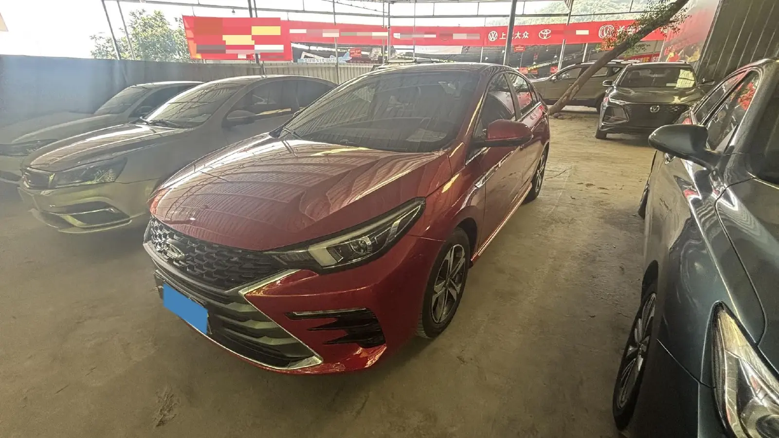 2021 Chery Arrizo 5 Plus 1.5T 156HP L4 CVT