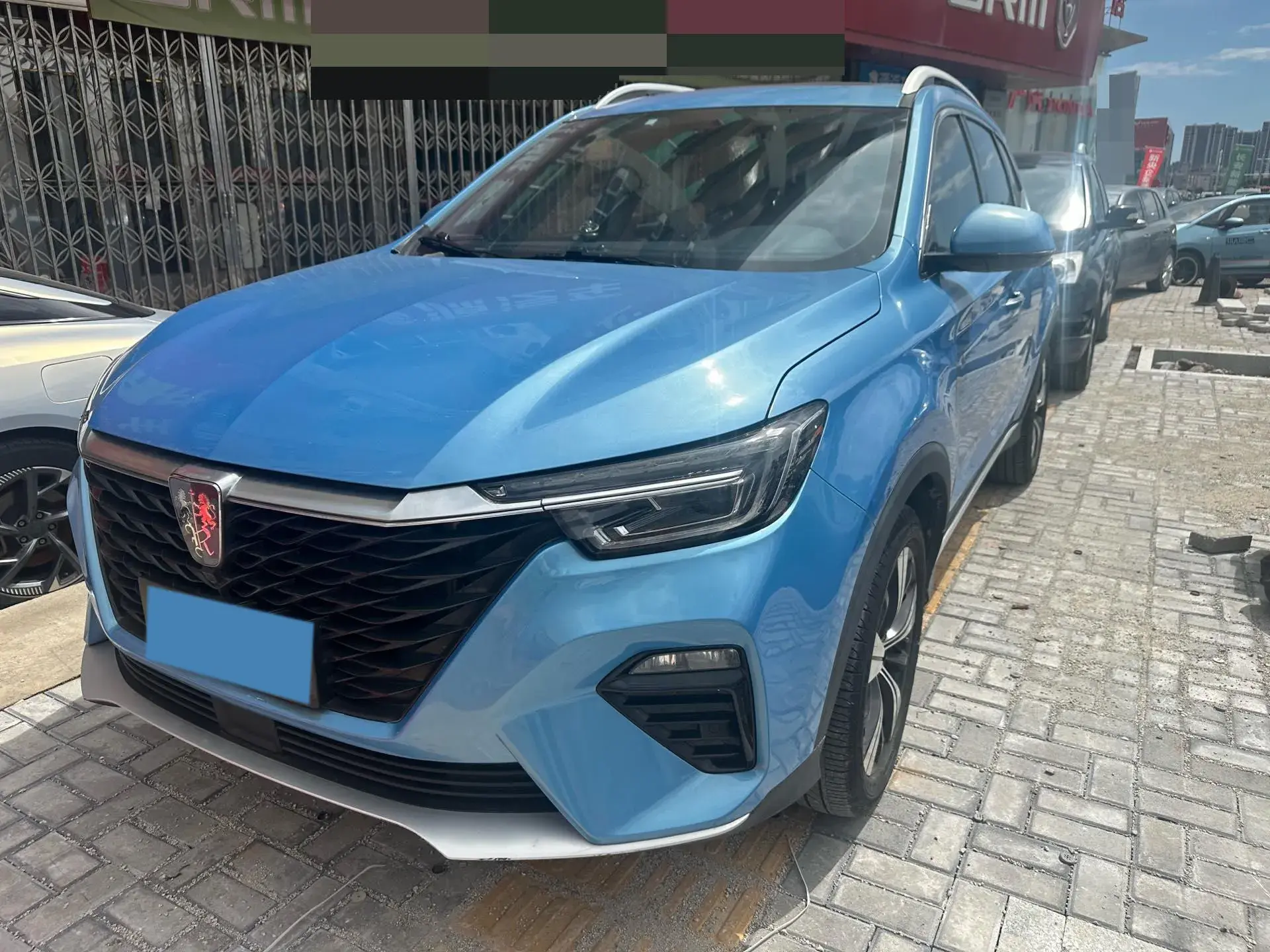 2020 ROEWE RX5 view 1