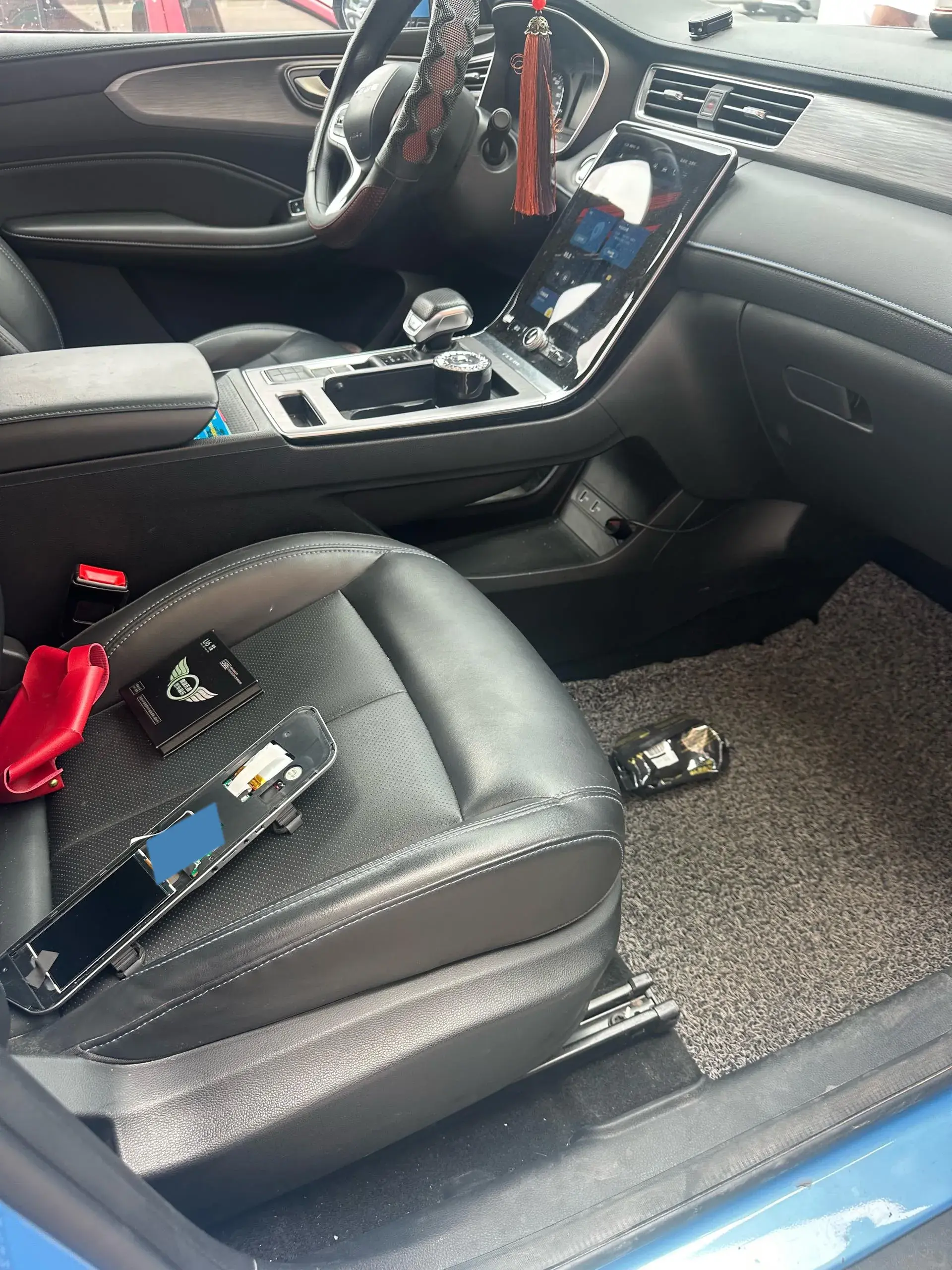 2020 ROEWE RX5 thumbnail 3