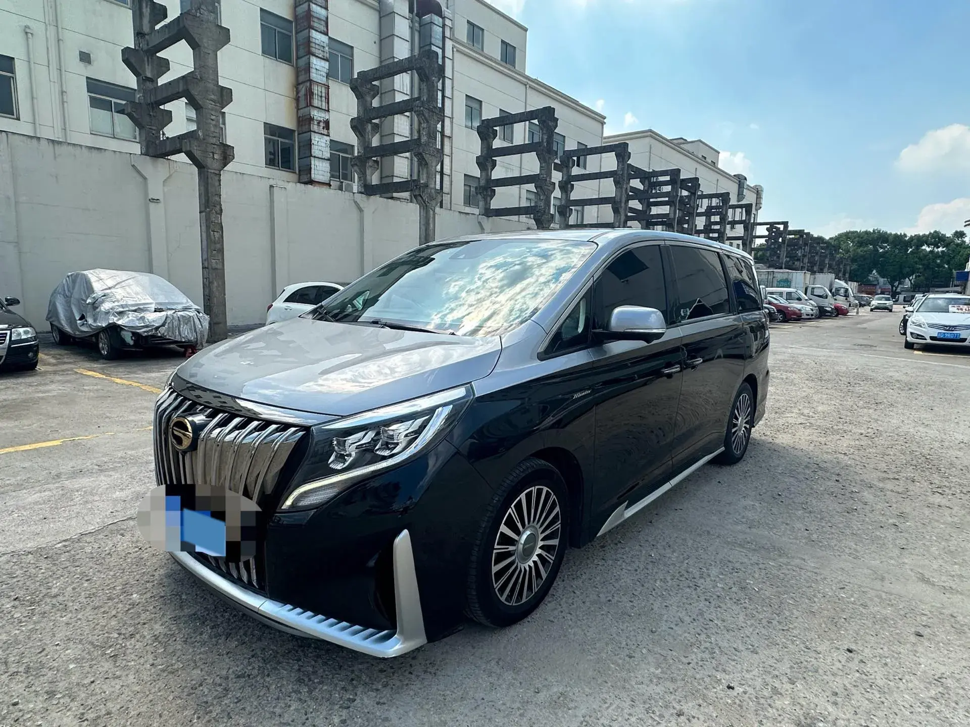 2021 GAC TRUMPCHI view 1