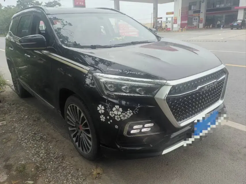 2020 JETOUR X95 thumbnail 3