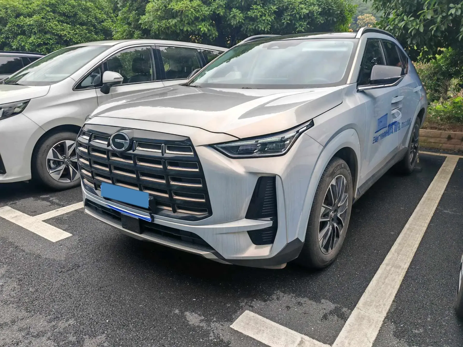 2024 GAC TRUMPCHI view 1