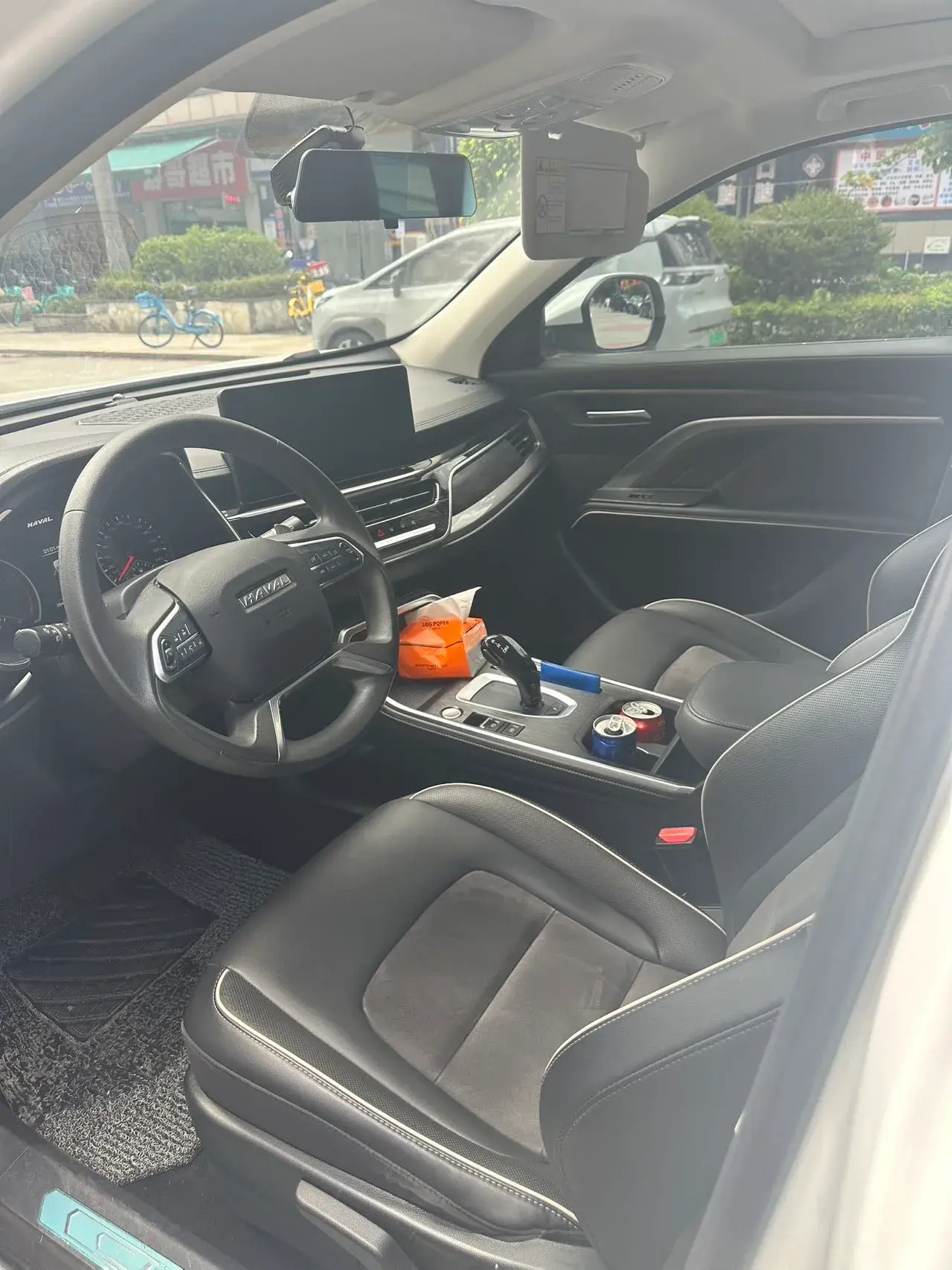 2023 HAVAL H6 thumbnail 4