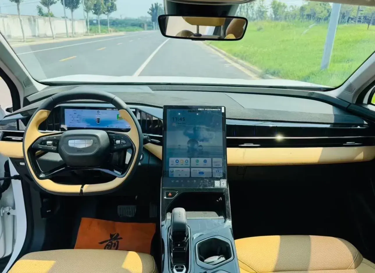 2024 GEELY STARRAY thumbnail 4