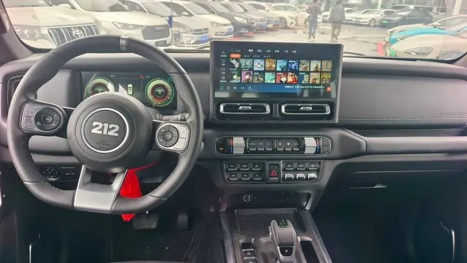 2024 212 212 thumbnail 4