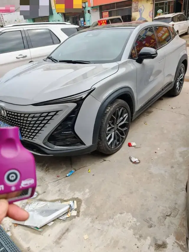 2022 ChangAn UNI-T 1.5T 188HP L4 7DCT