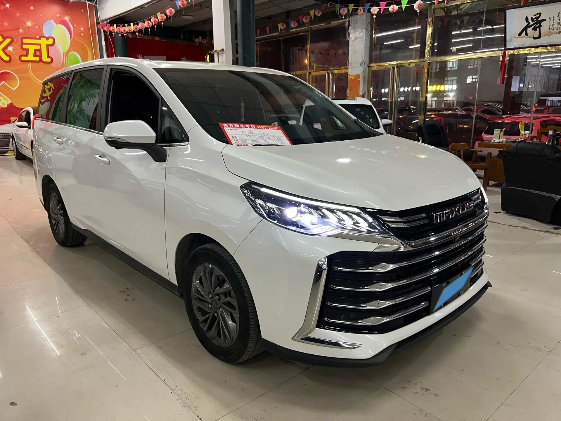 2021 MAXUS G50 thumbnail 3