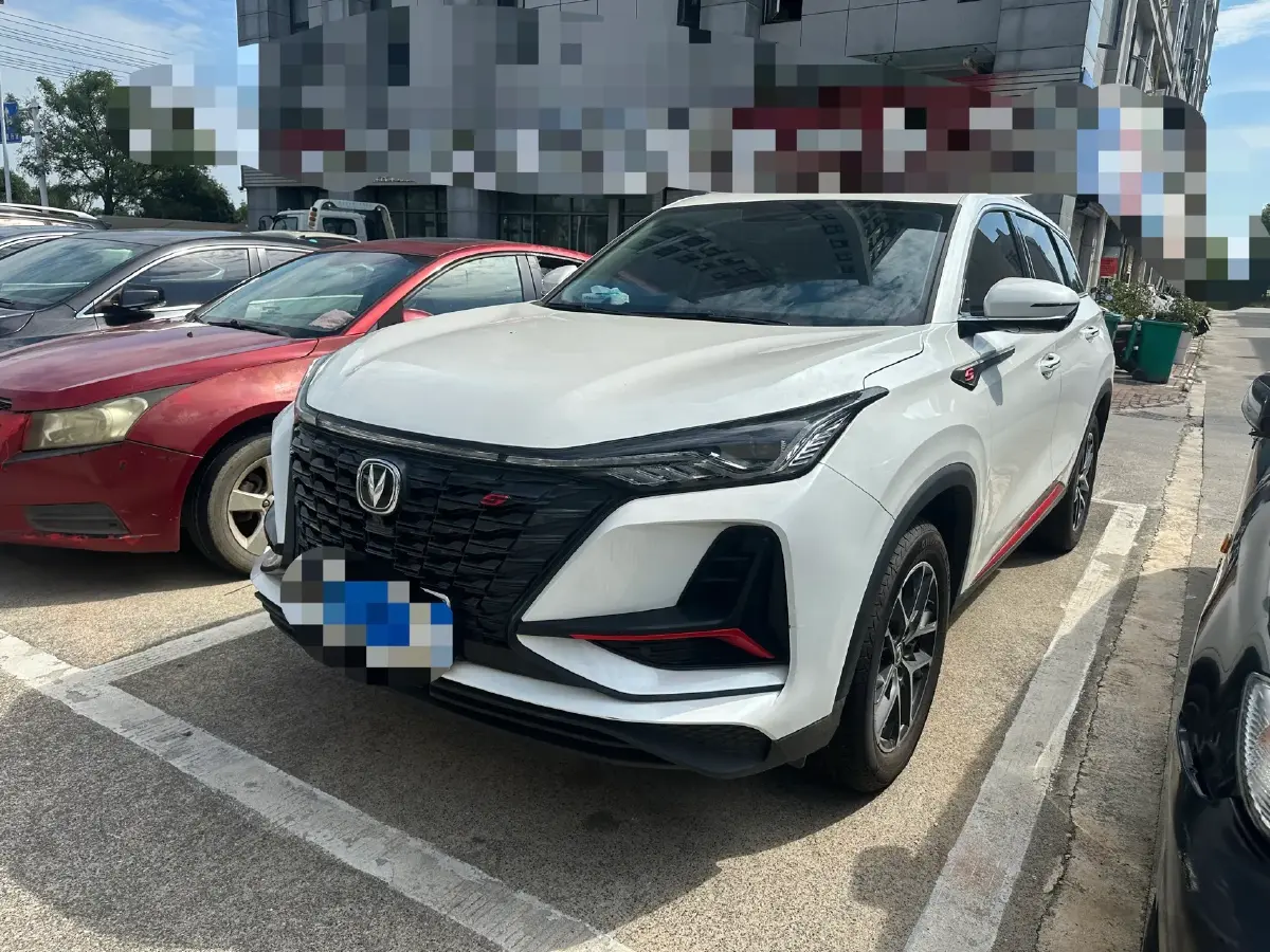 2022 ChangAn CS75 Plus 1.5T 178HP L4 6AT