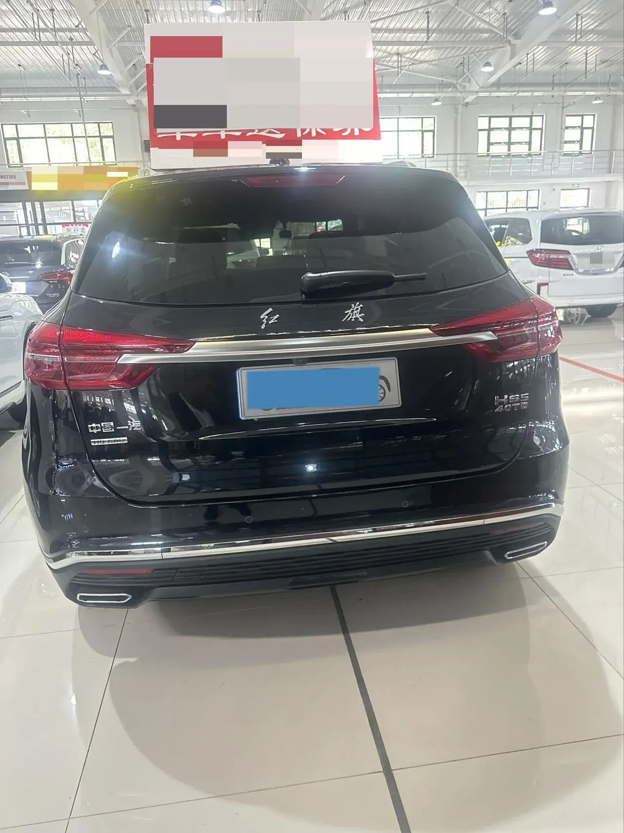 2022 HONGQI HS5 thumbnail 3