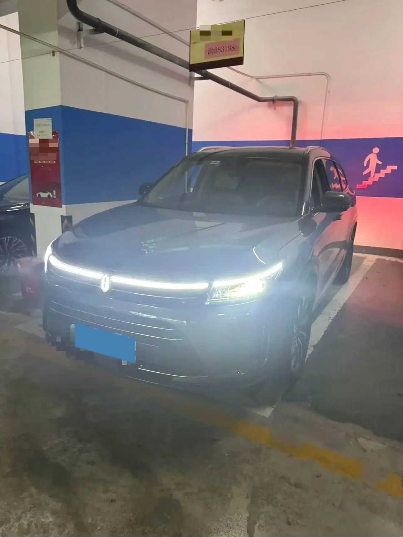 2023 HIMA AITO thumbnail 2