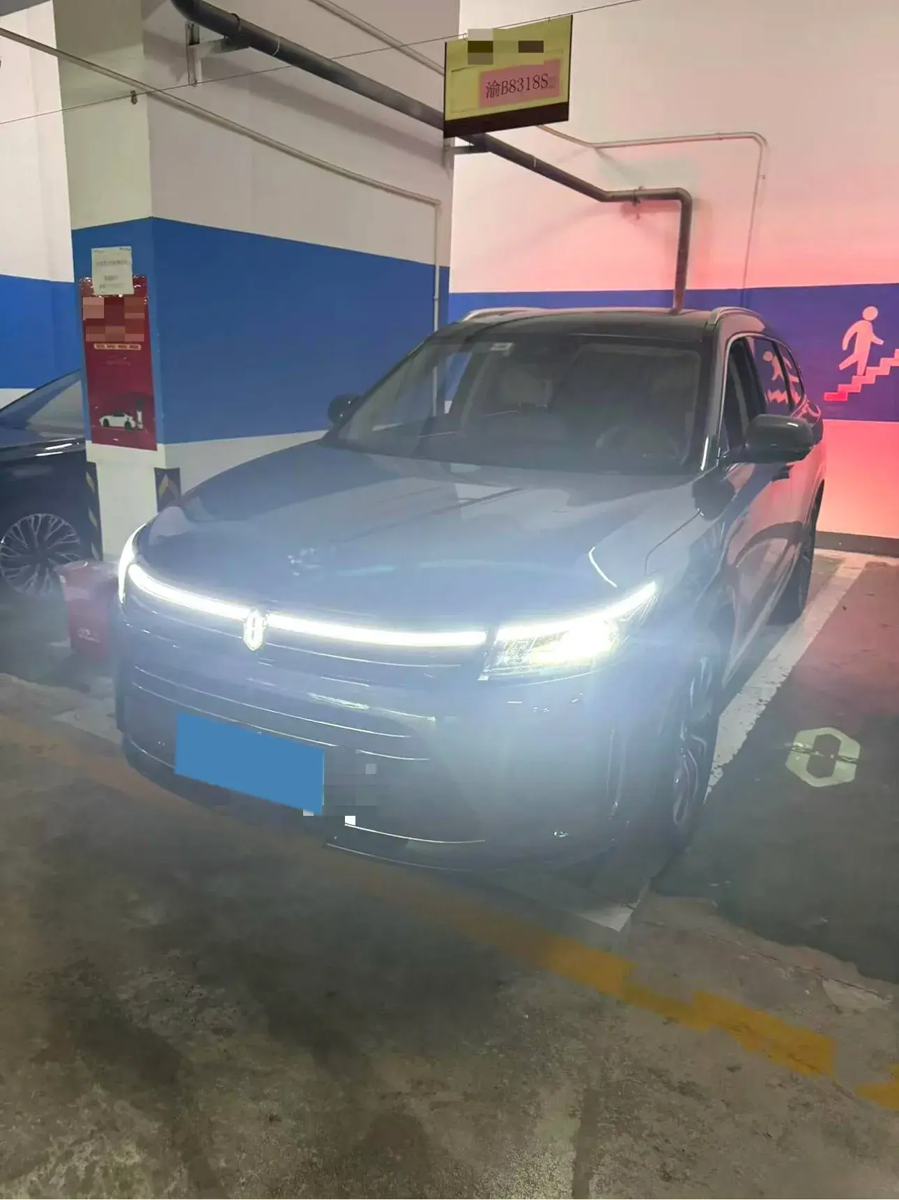 2023 HIMA AITO view 1