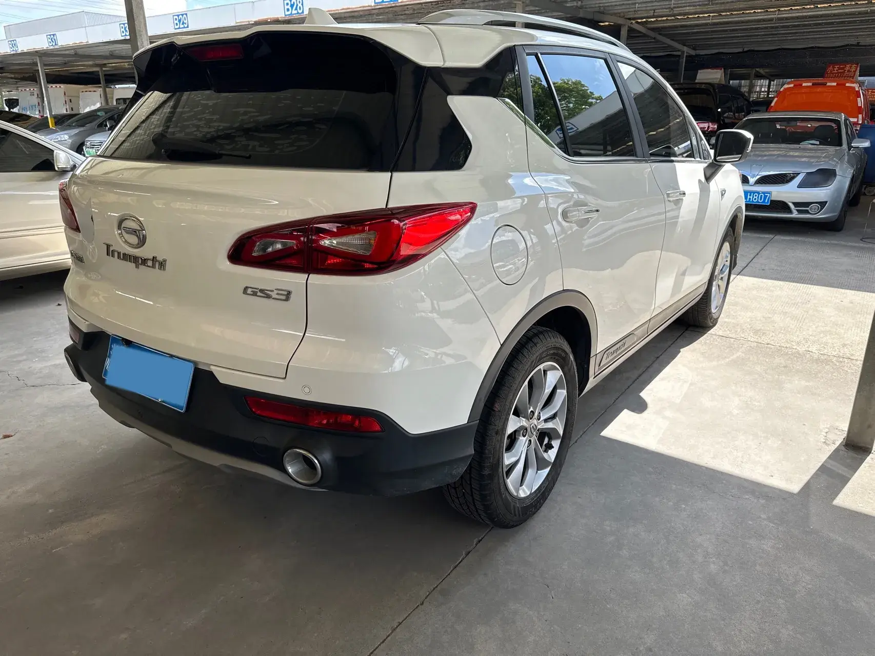 2019 GAC TRUMPCHI thumbnail 3