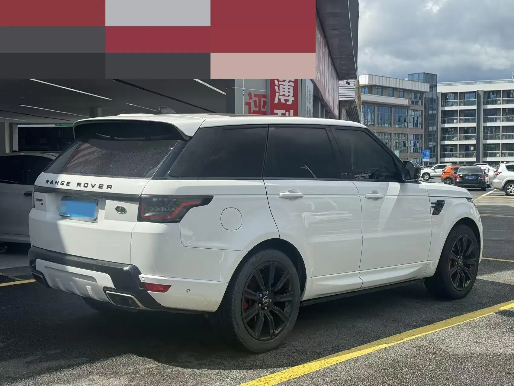 2021 LAND ROVER thumbnail 2