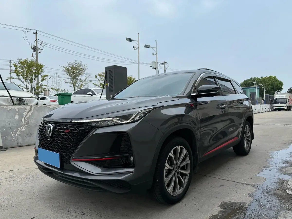2021 ChangAn CS75 Plus 2.0T 233HP L4 8AT