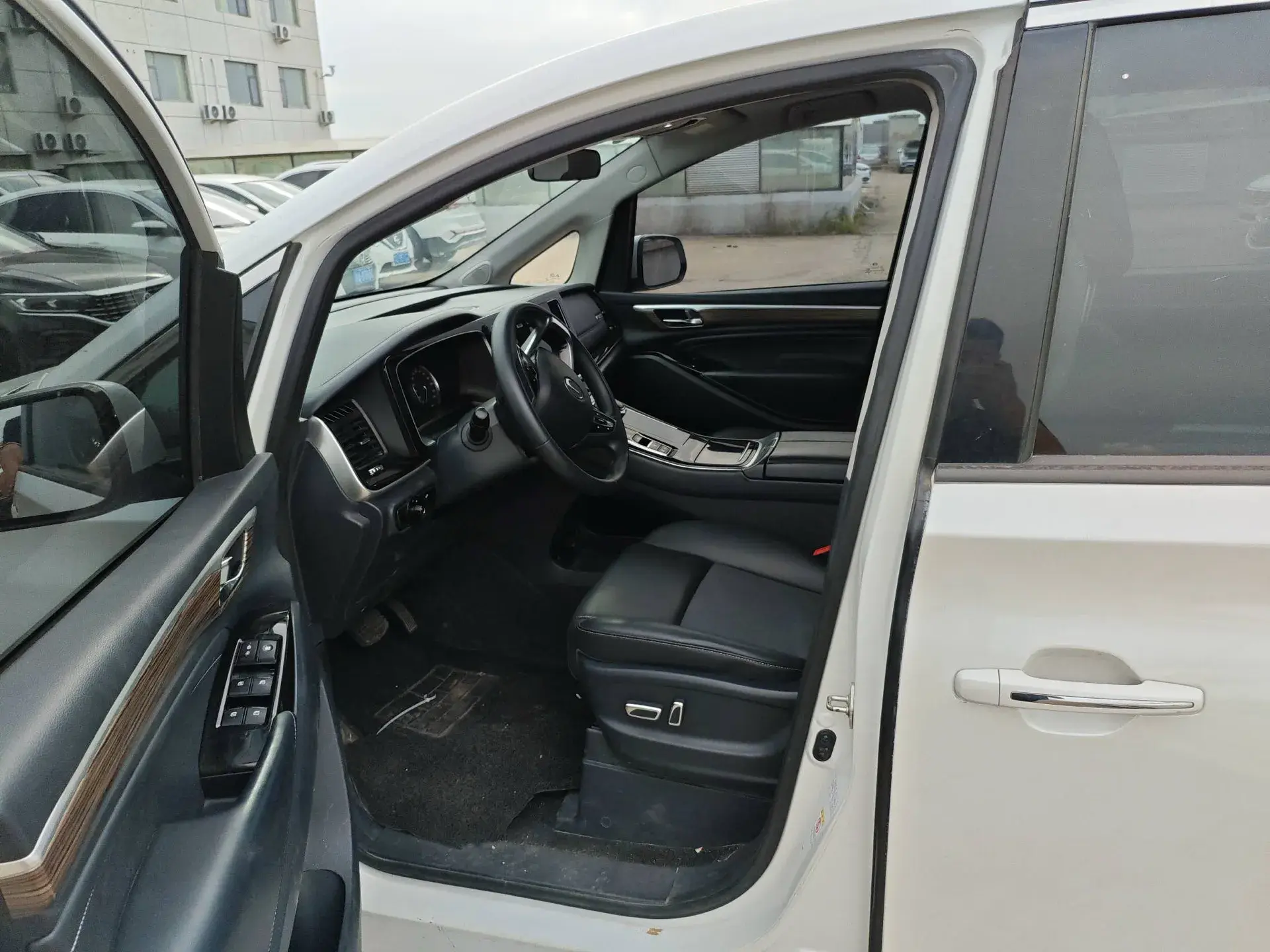 2021 GAC TRUMPCHI thumbnail 2