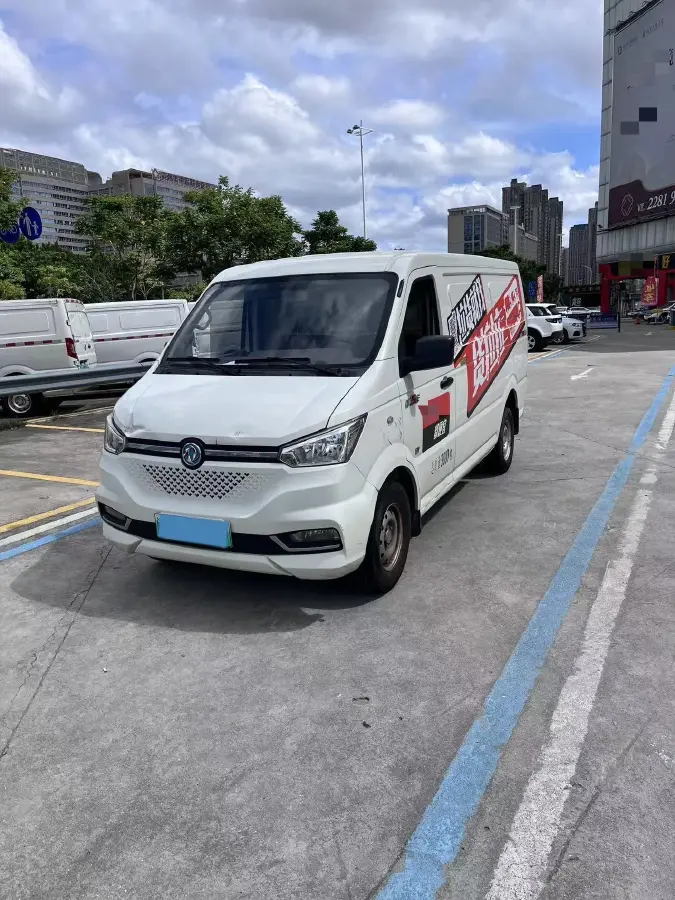 2020 KingLong LongYao 8 BEV 50.232KWH