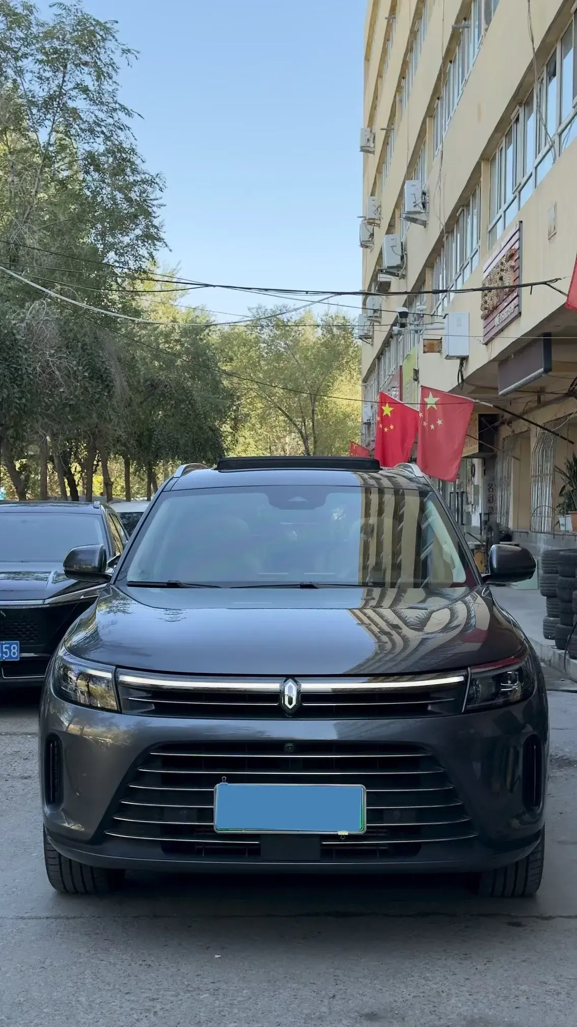 2022 HIMA AITO thumbnail 3